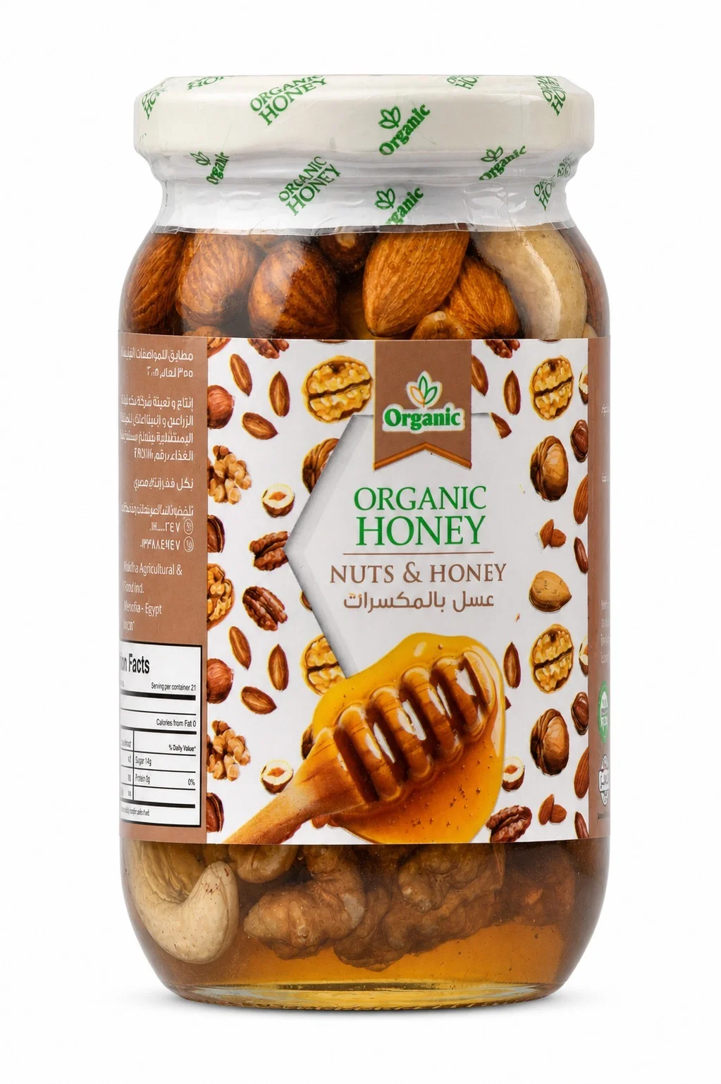 Natural Honey with Fresh Roasted Nuts | Organic Honey