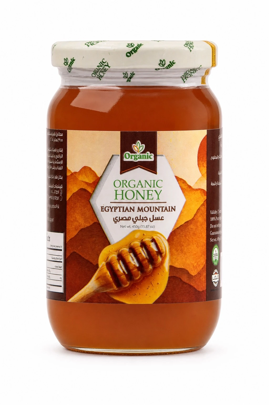 عسل جبلي مصري طبيعي  | Organic Honey