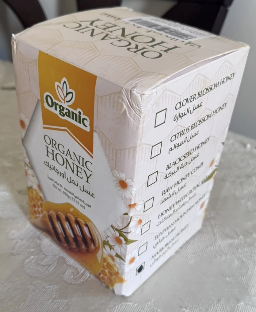 عسل الشهد الطبيعي | Organic Honey