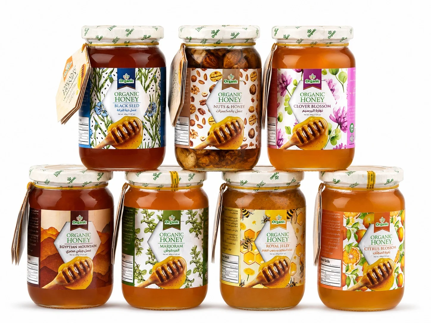 950 gm Pure Natural Marjoram Blossom Honey 100% Raw | Organic Honey