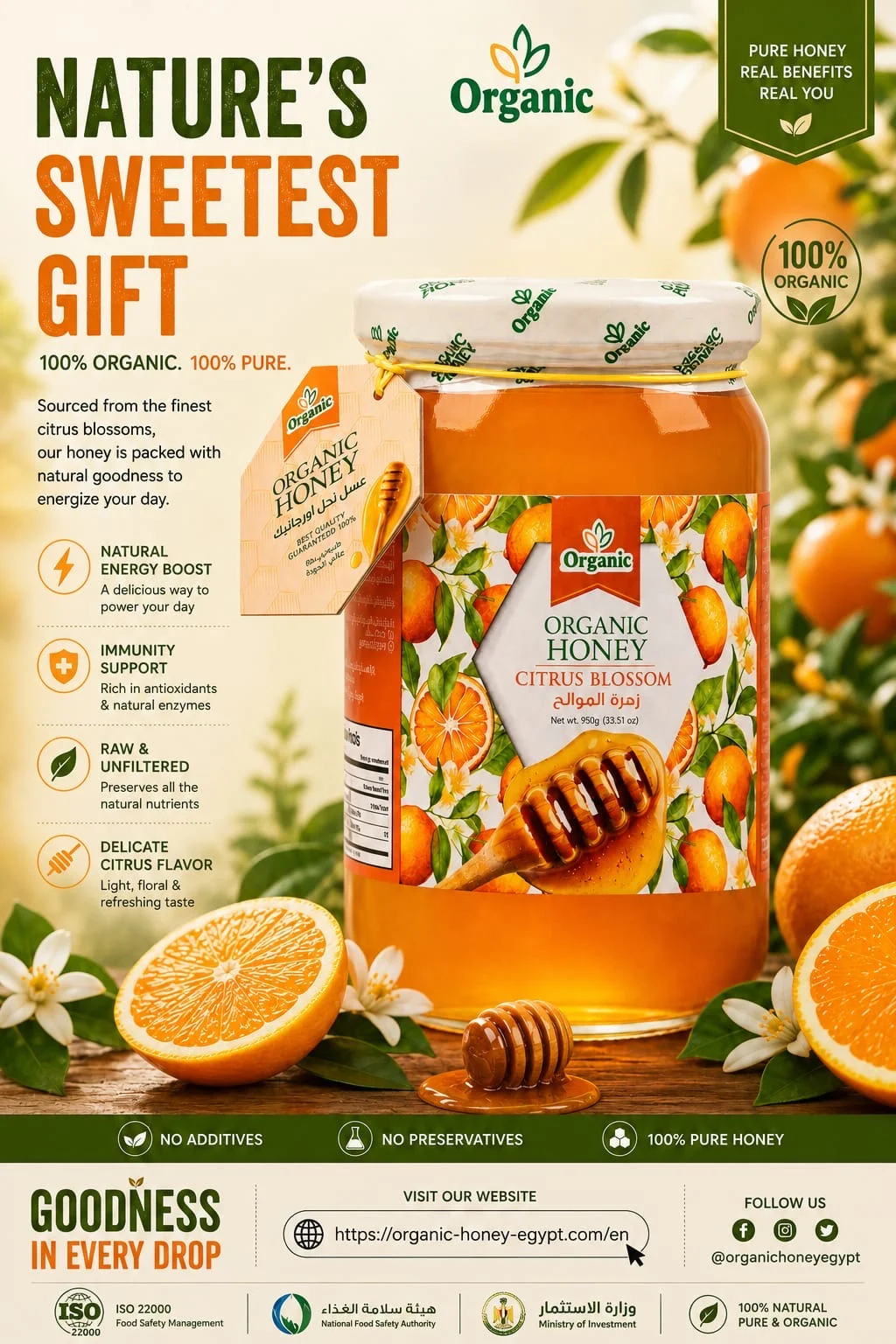 100% Pure Natural Citrus Blossom Honey | Organic Honey