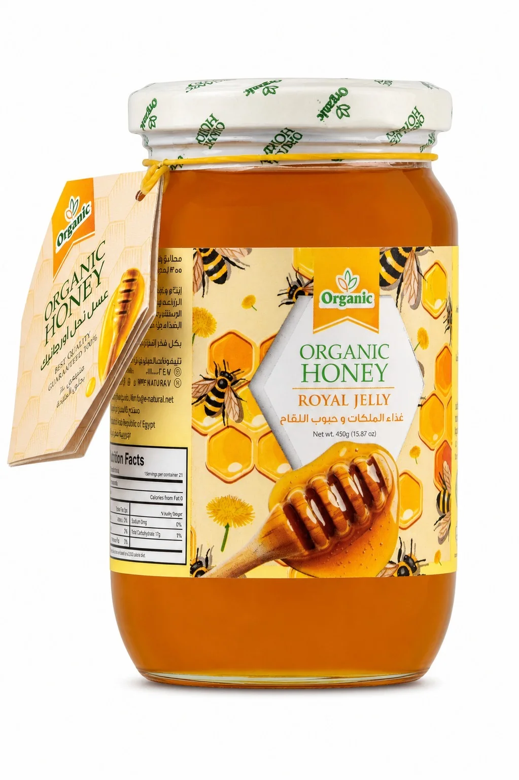 Natural Honey with Royal Jelly & Bee Pollen | Organic Honey 450g