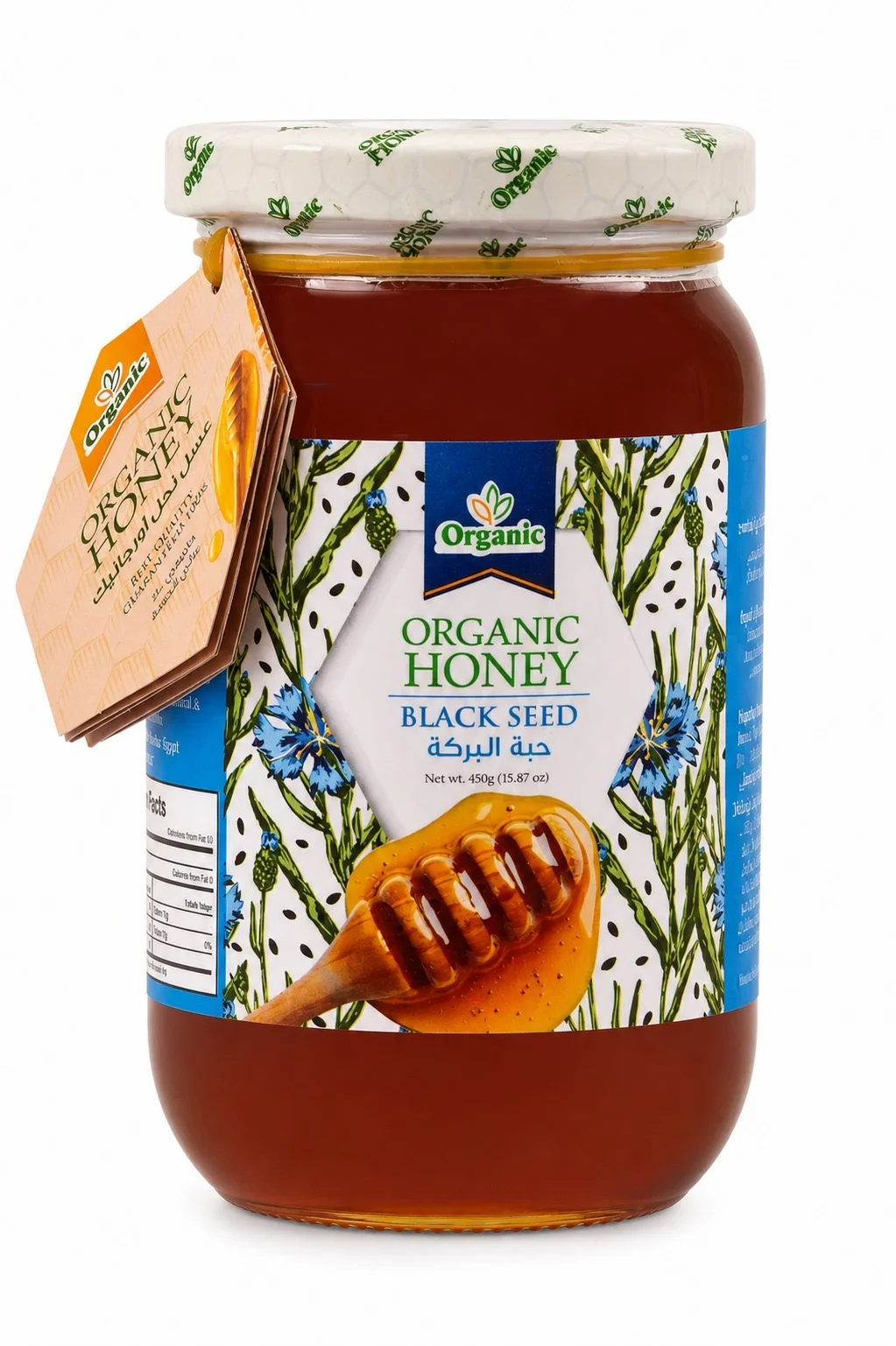 100% Pure Natural Black Seed Blossom Honey | Organic Honey