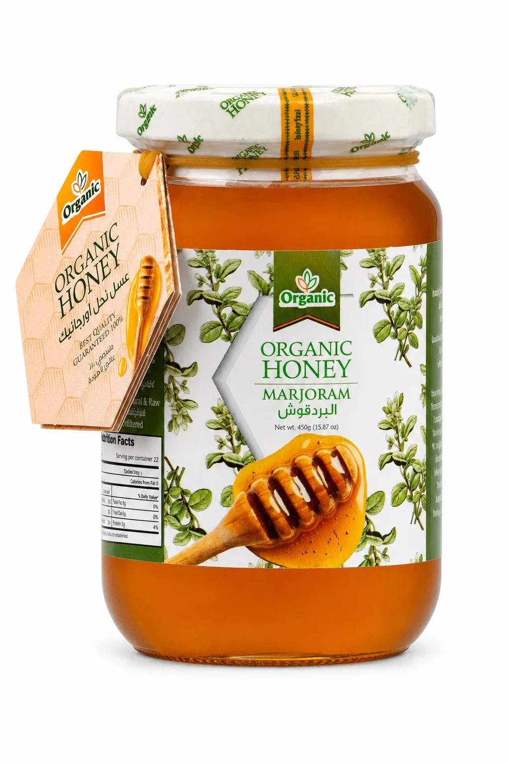 Natural Marjoram Blossom Honey | Organic Honey