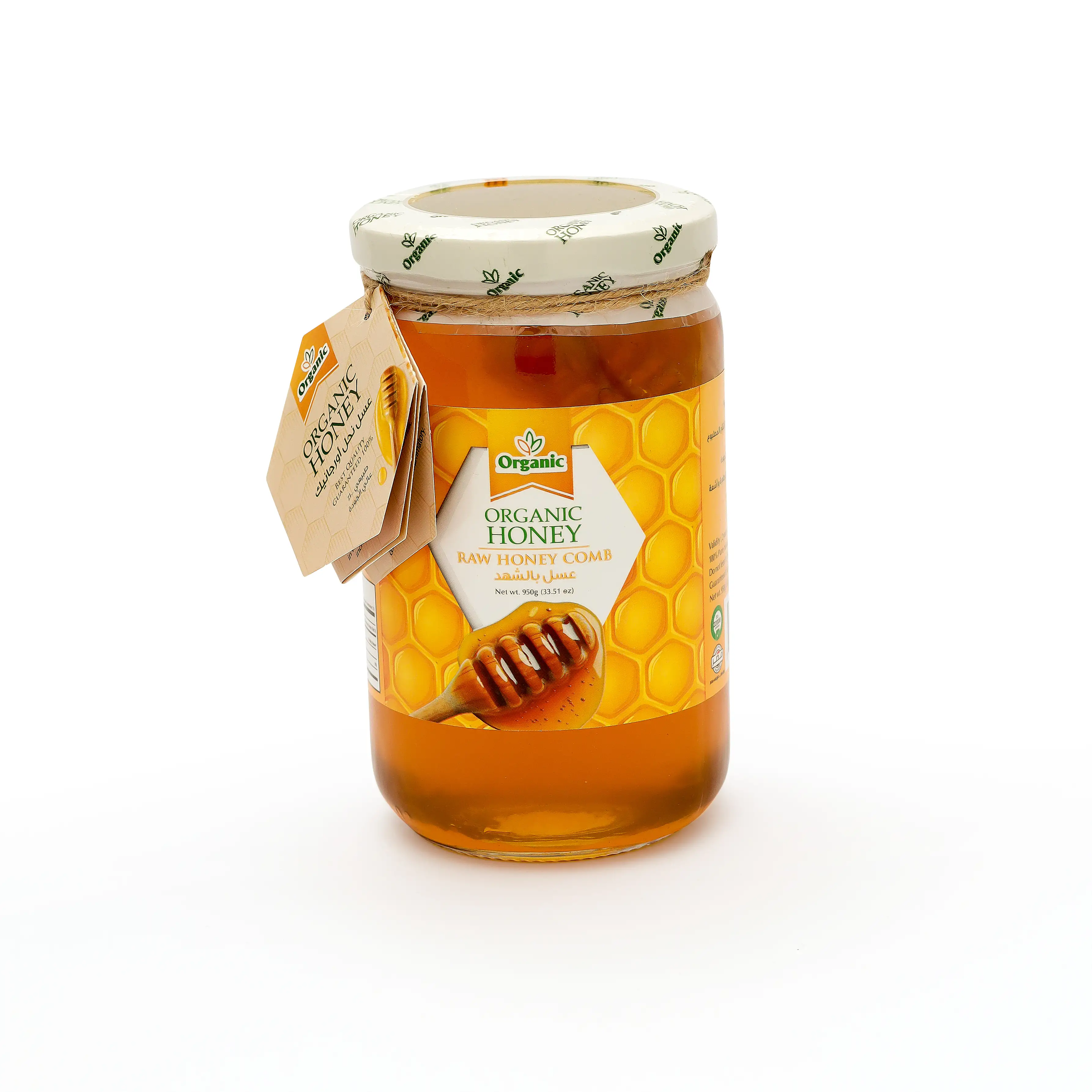 Raw Natural Comb Honey 100% Pure | Organic Honey
